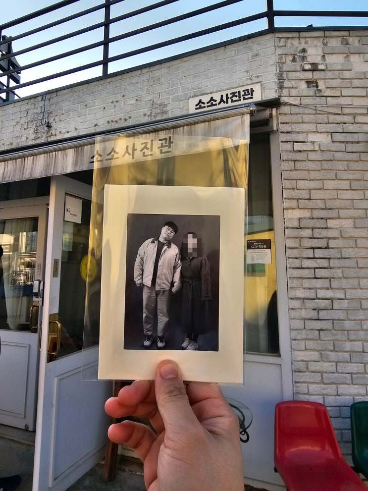  전북 고창 여행 3 고창 청보리밭, 고창전통시장 / 전남 담양 여행 1 죽녹원 구경, 소소사진관