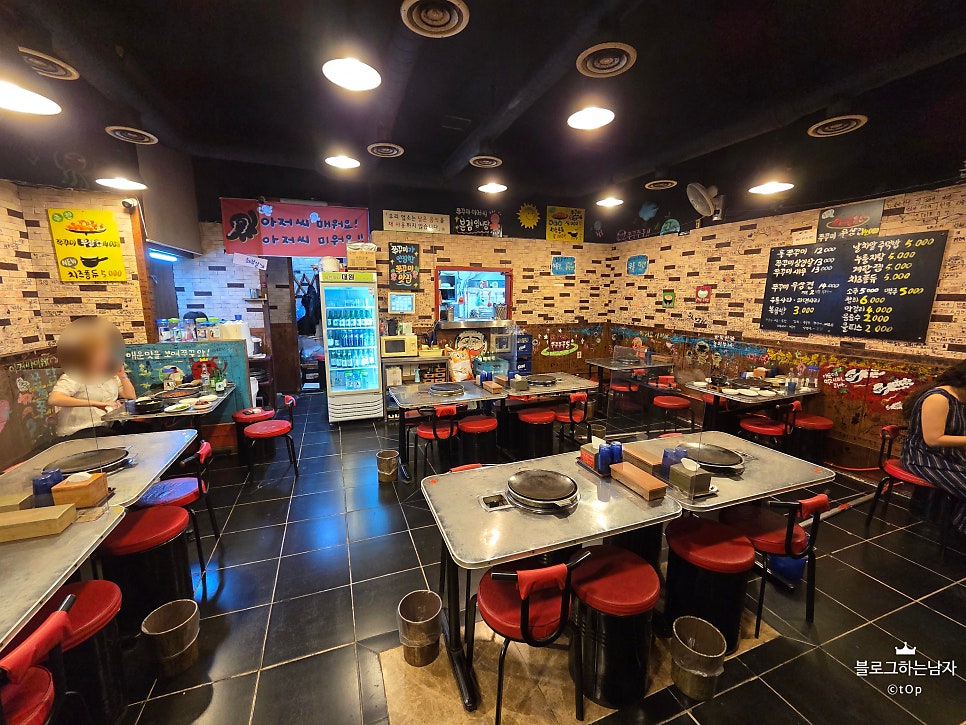 쭈꾸미아저씨 본점 사진 3