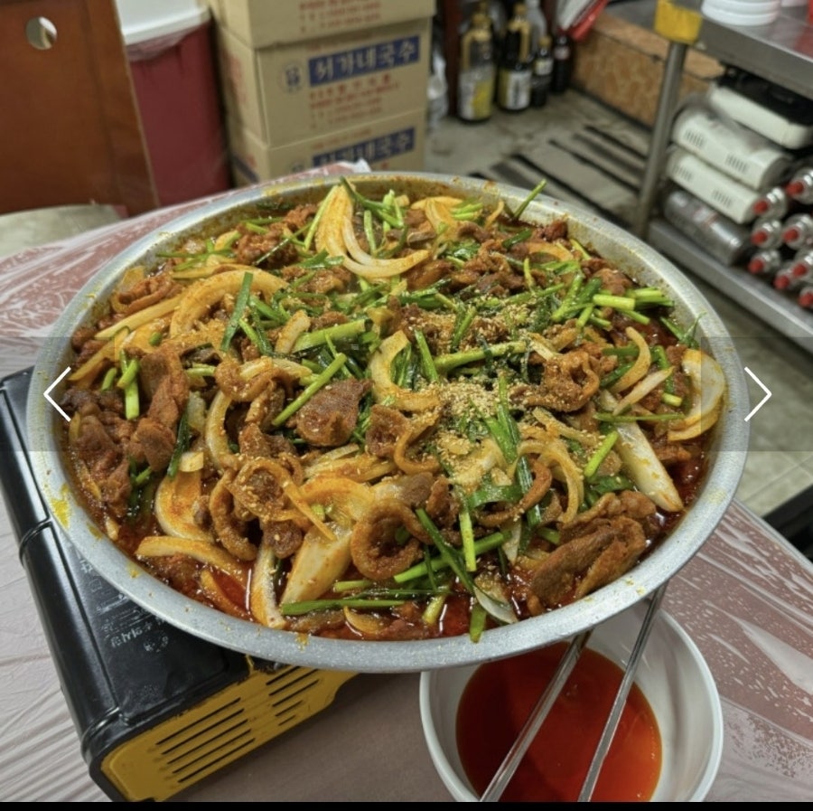 웰빙선유황생오리 사진 1