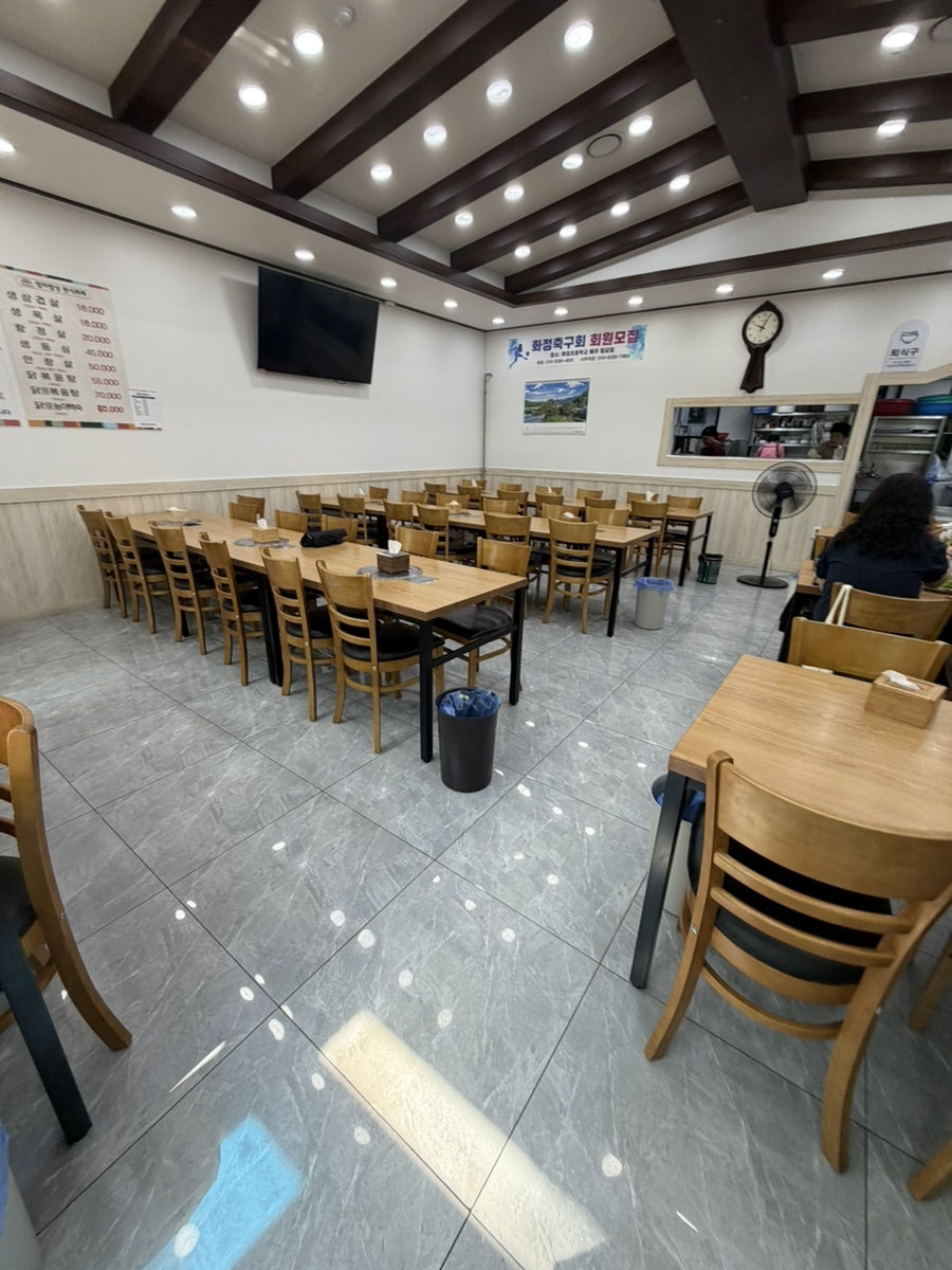 엄마밥상 사진 3