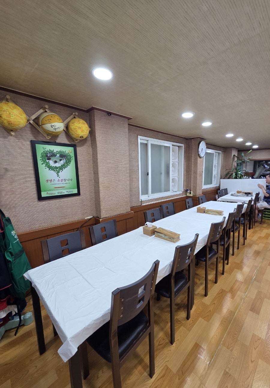 화선식당 사진 4