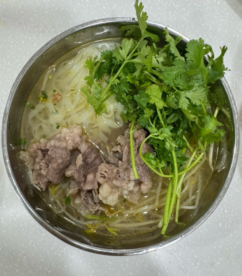 [베트남 쌀국수 추천] 단돈 천 원으로 집에서 즐기는 리얼 현지의 맛! ‘쿵딘 쌀국수’ 솔직 ....