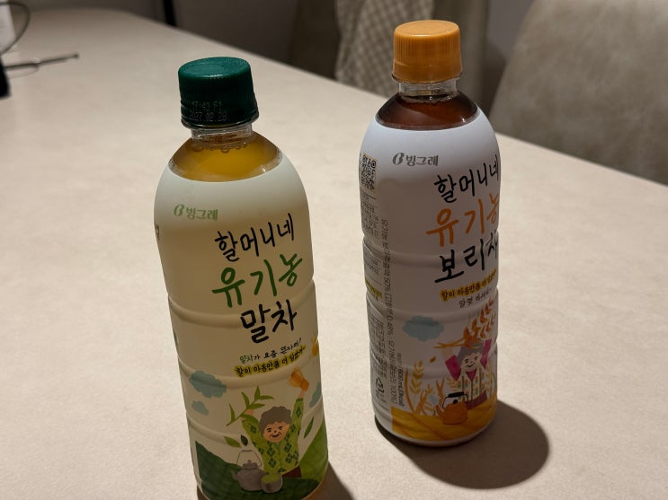  요즘 CU에서 없어서 못 판다는 역대급 신상! 빙그레 할머니네 유기농 말차 1+1 솔직 후기