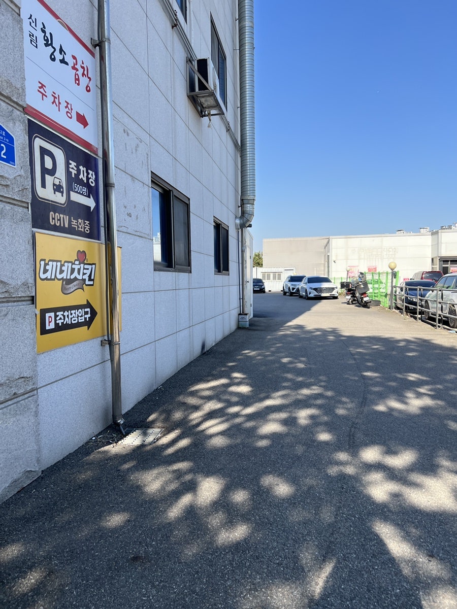 화룡각 사진 3