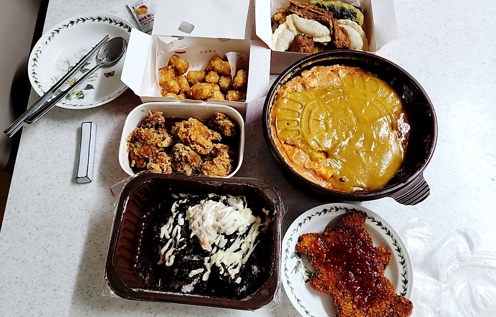 삼첩분식 성남점 사진 4