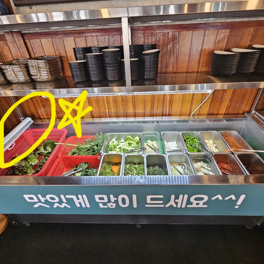연막창 화원명곡점 사진 5