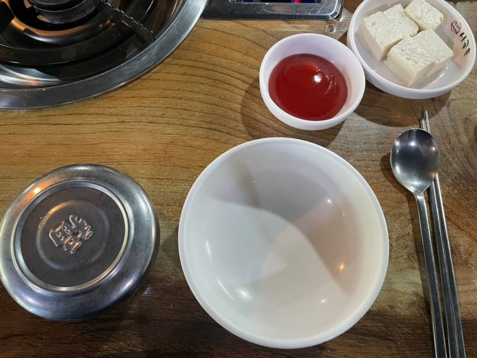 주순희찌개마을시골촌 목동역점 사진 6