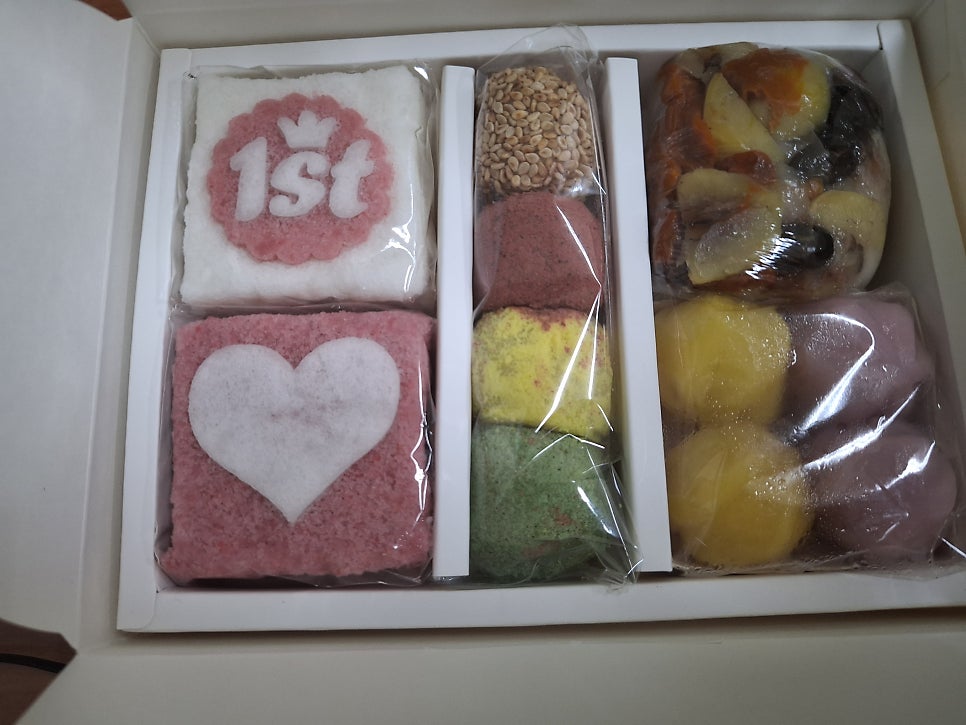 논현떡전문점 사진 6