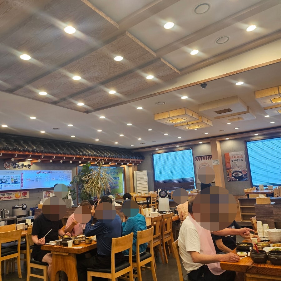 추오정 동백점 사진 3