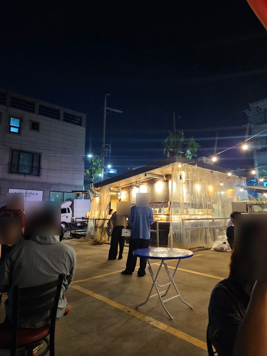 화로옥 사진 4