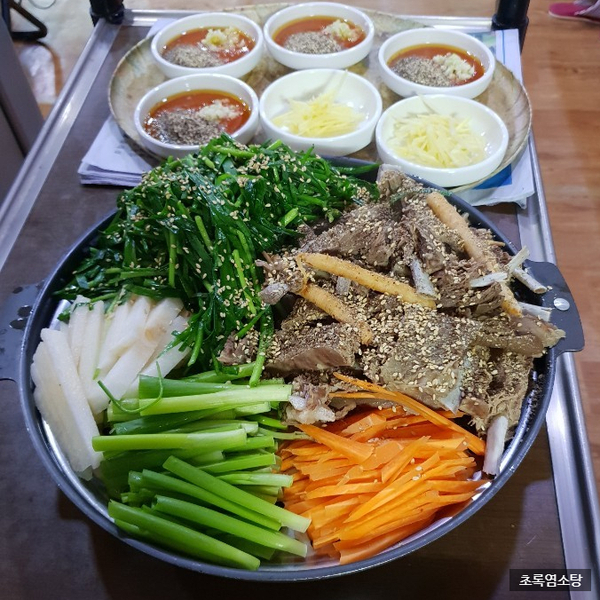 초록염소탕 사진 4