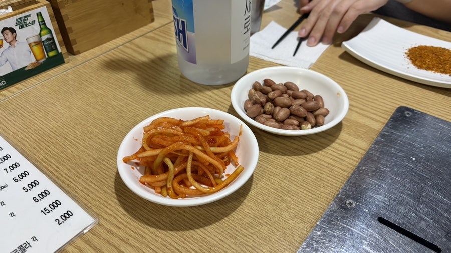 논현양꼬치 사진 5