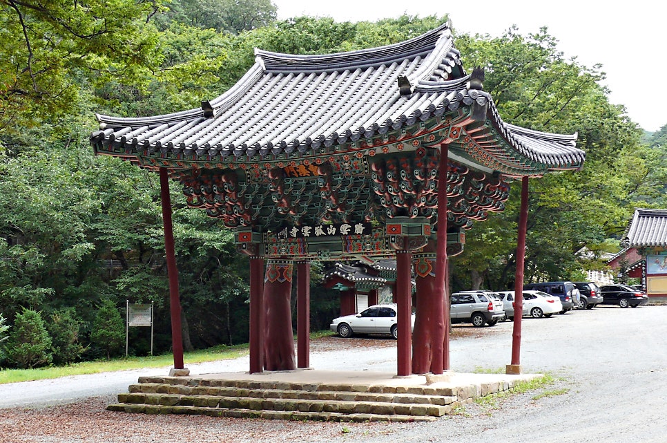 등운산 사진