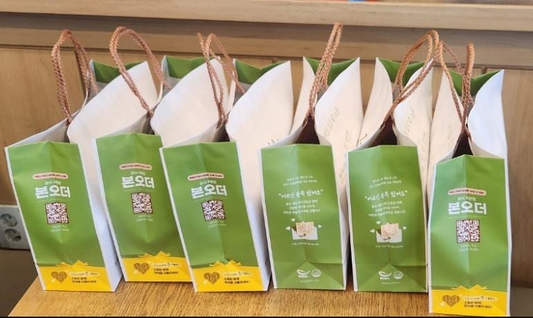 본죽 수원한일타운점 사진 1