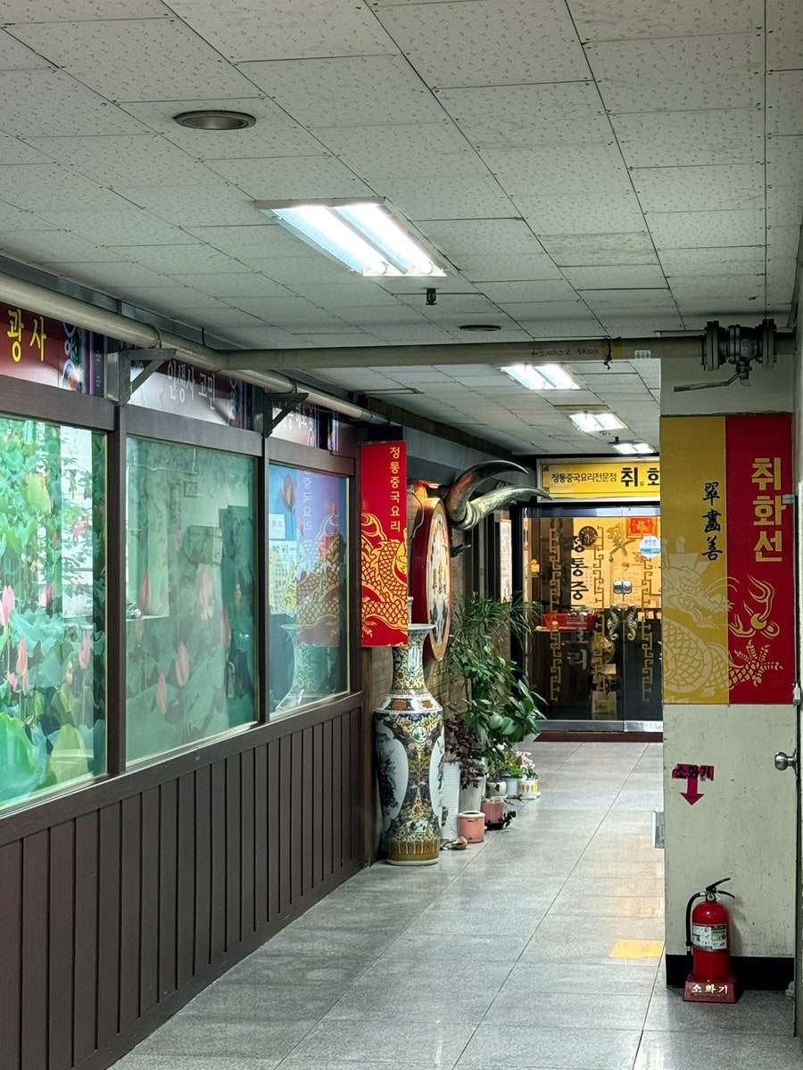 취화선 사진 2