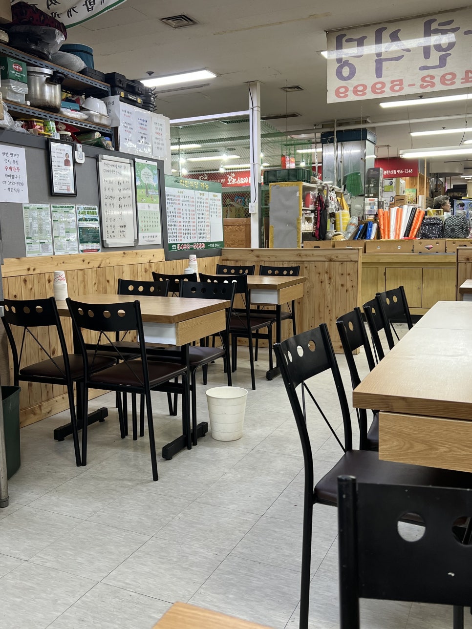 착한식당 사진 3