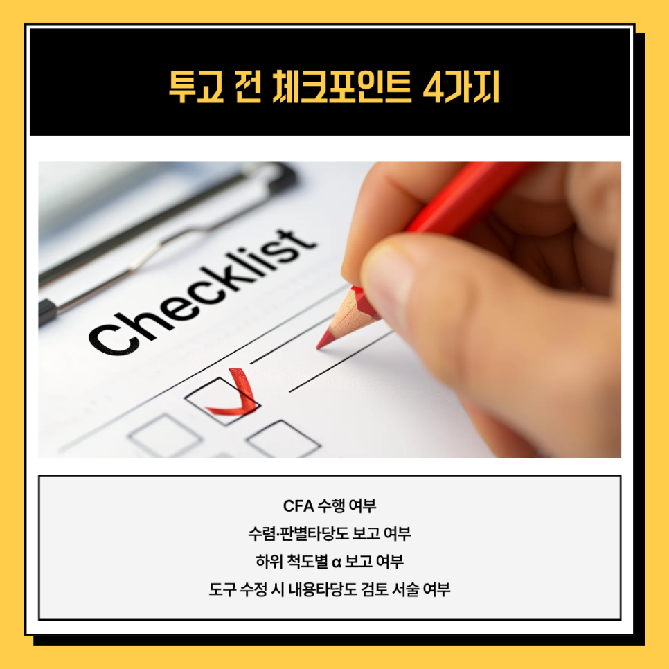 관련 이미지