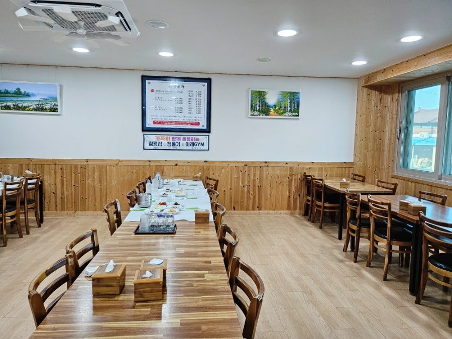 청룡가 사진 3