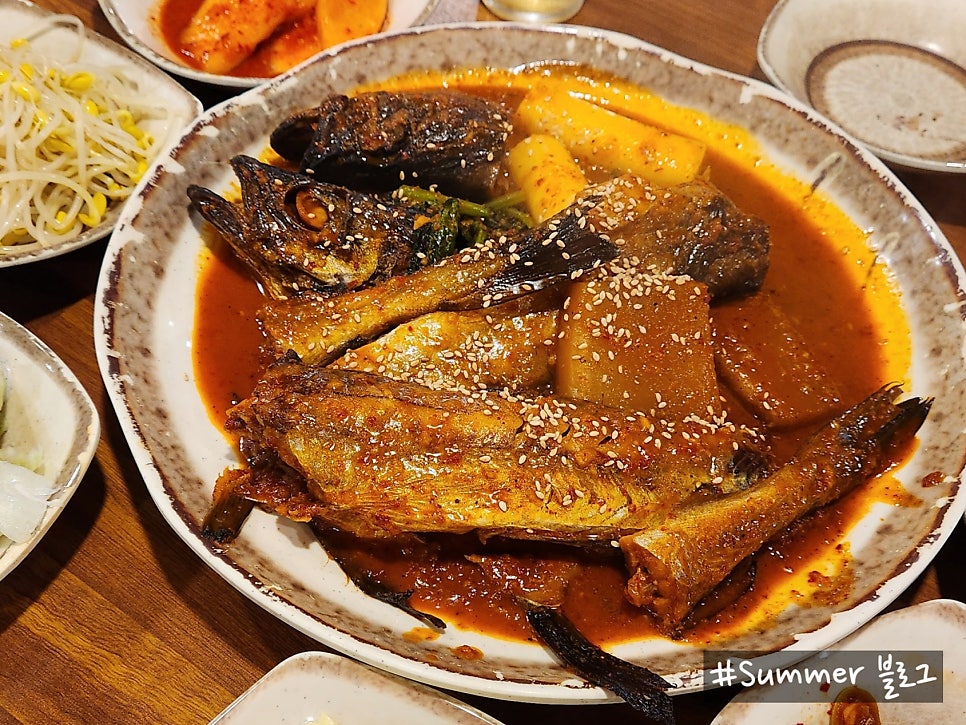 해소반 사진 3
