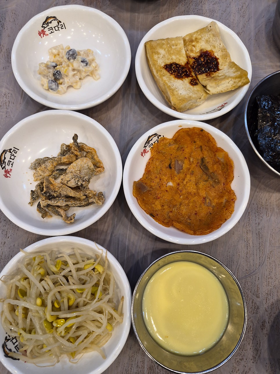 정코다리 영천점 사진 5