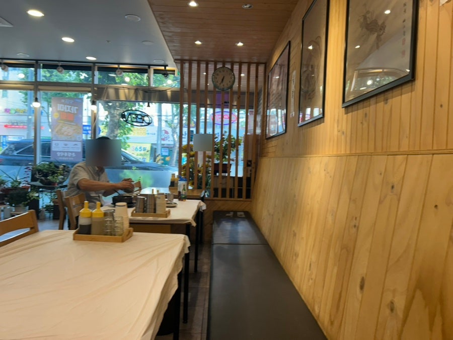 온정복 사진 3