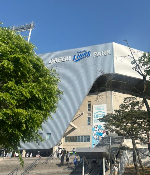 [야구]<b>삼성</b>라이온즈파크 좌석 배치도 1루 내야지정석 시야 1-8구역 12....