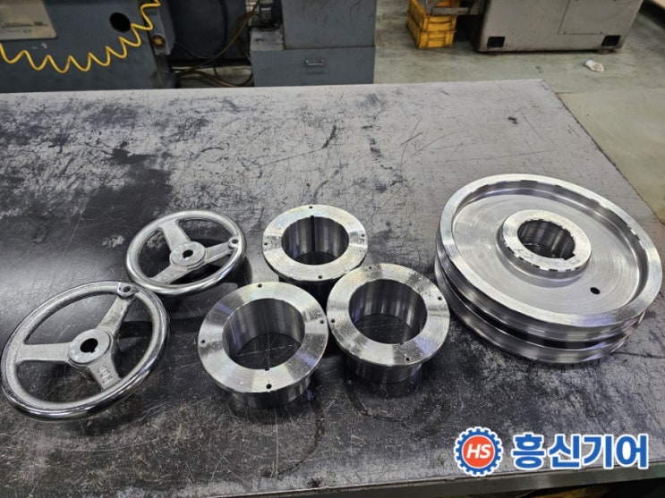  산업기계 부품 제작 업체 찾으시나요? V풀리·롤러·플랜지 가공 전문 '흥신기어' [시화공단 기어가공]