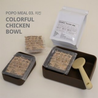  포포네 POPO MEAL 치킨 보울 간식 - 강아지 급여 방식과 영양 구조 분석