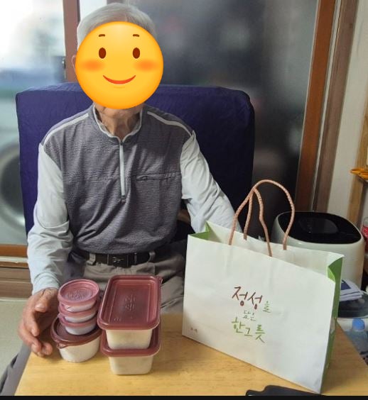 본죽 수원한일타운점 사진 3