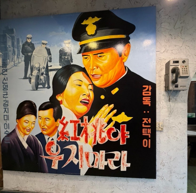 강천책방 사진 4
