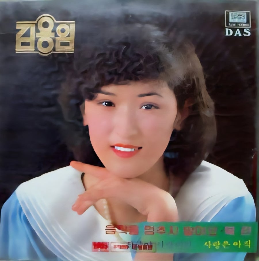 디바 사진 1