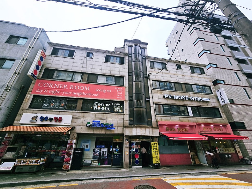 본노엘 사진 3