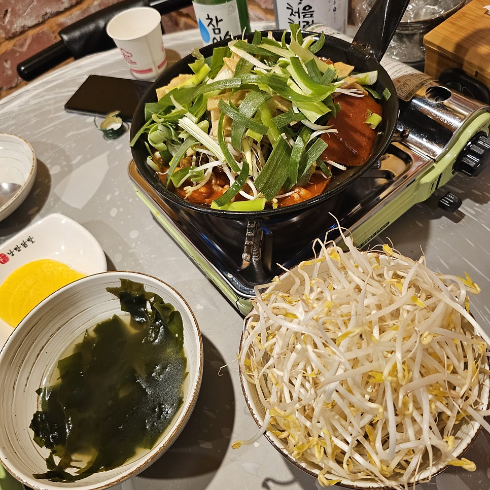 낭만닭발 월피점 사진 4