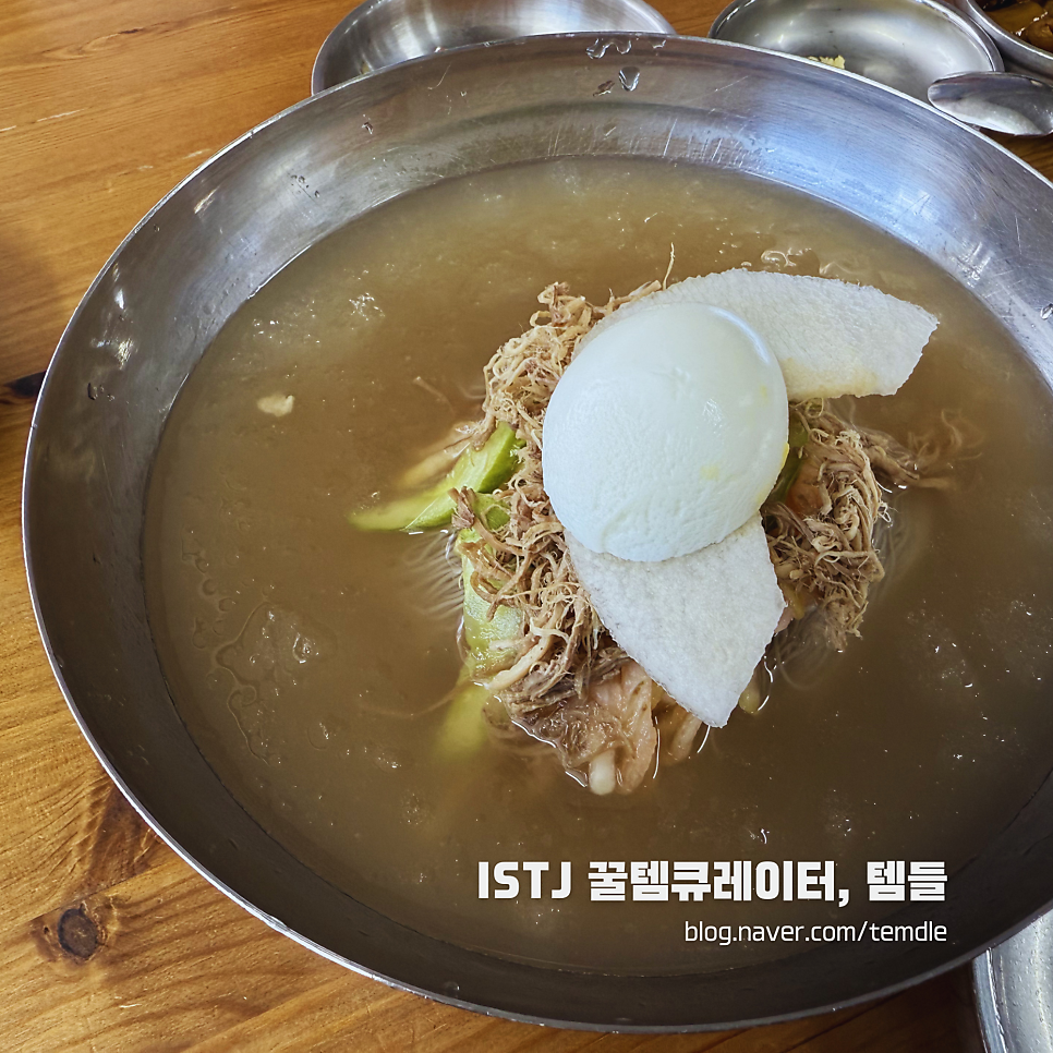 Cheongsumyeonok photo 3