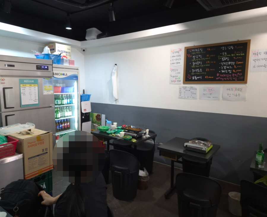 제일곱창 구의점 사진 4