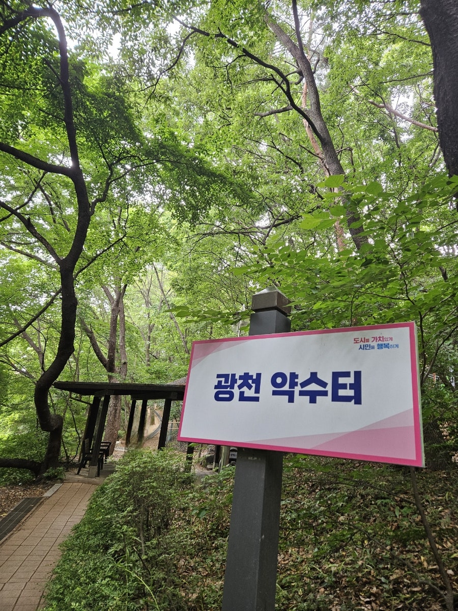 이명옥시골손두부 사진 4
