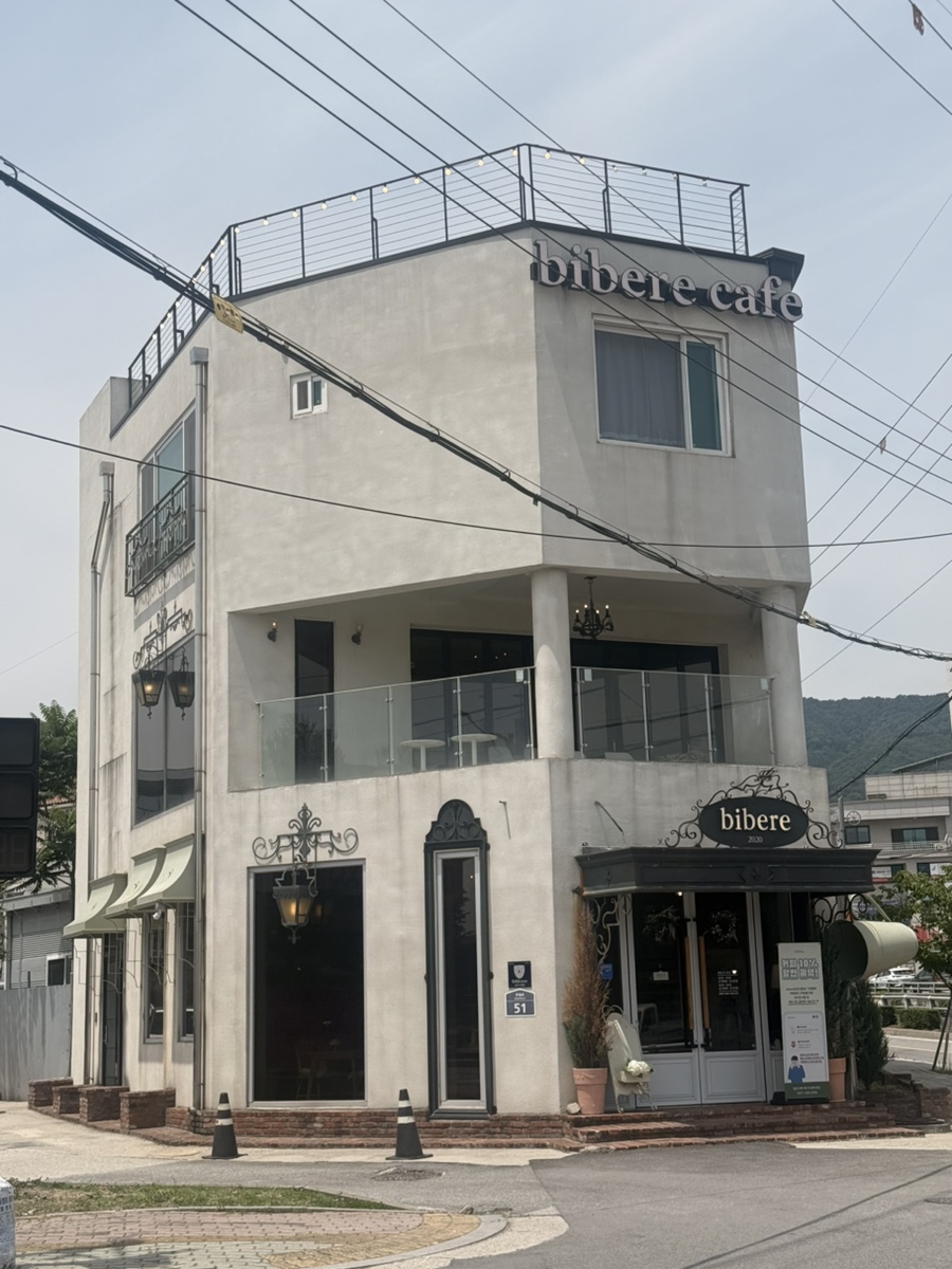 비브레 사진 2
