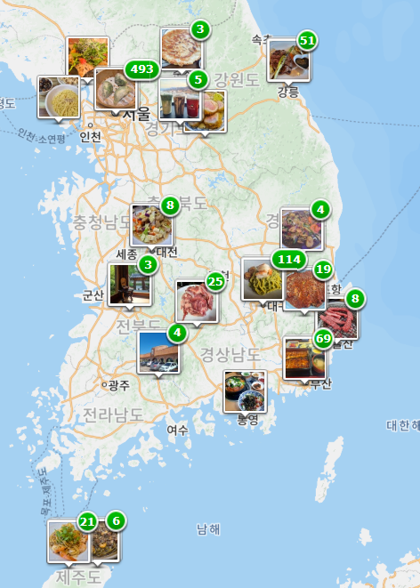 월화당 사진 1