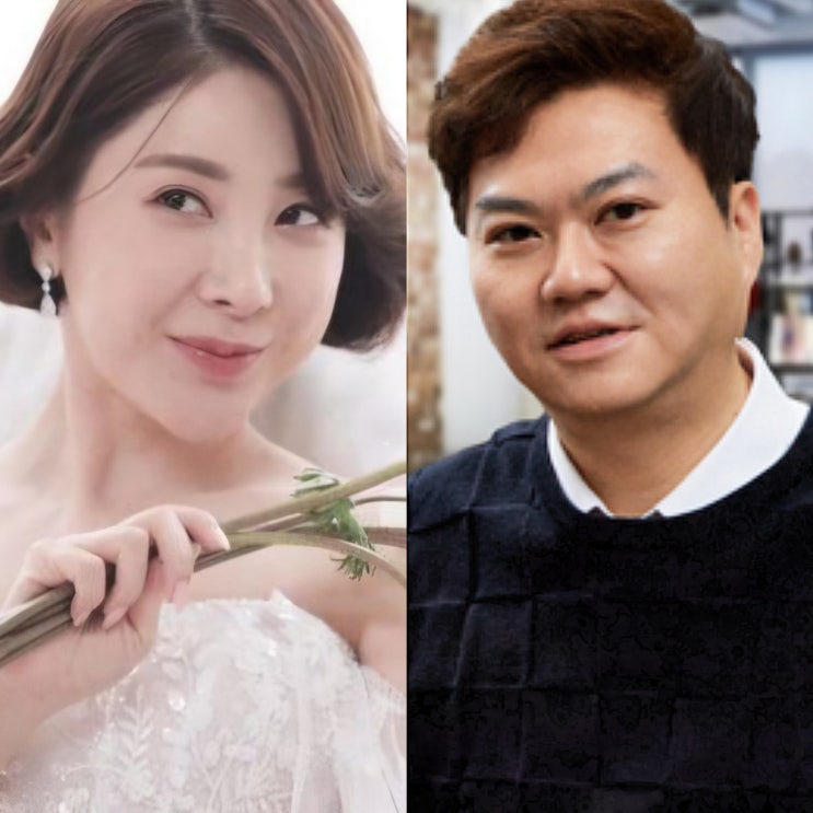 "나 또 결혼할 거야" 이혼 2년 만에 재혼 발표한 <b>서인영</b>, 엔피... 