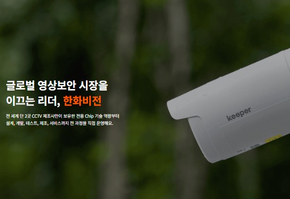  CCTV설치비용 매장 사장이 반드시 알아야 할 숨겨진 차이 제대로 비교