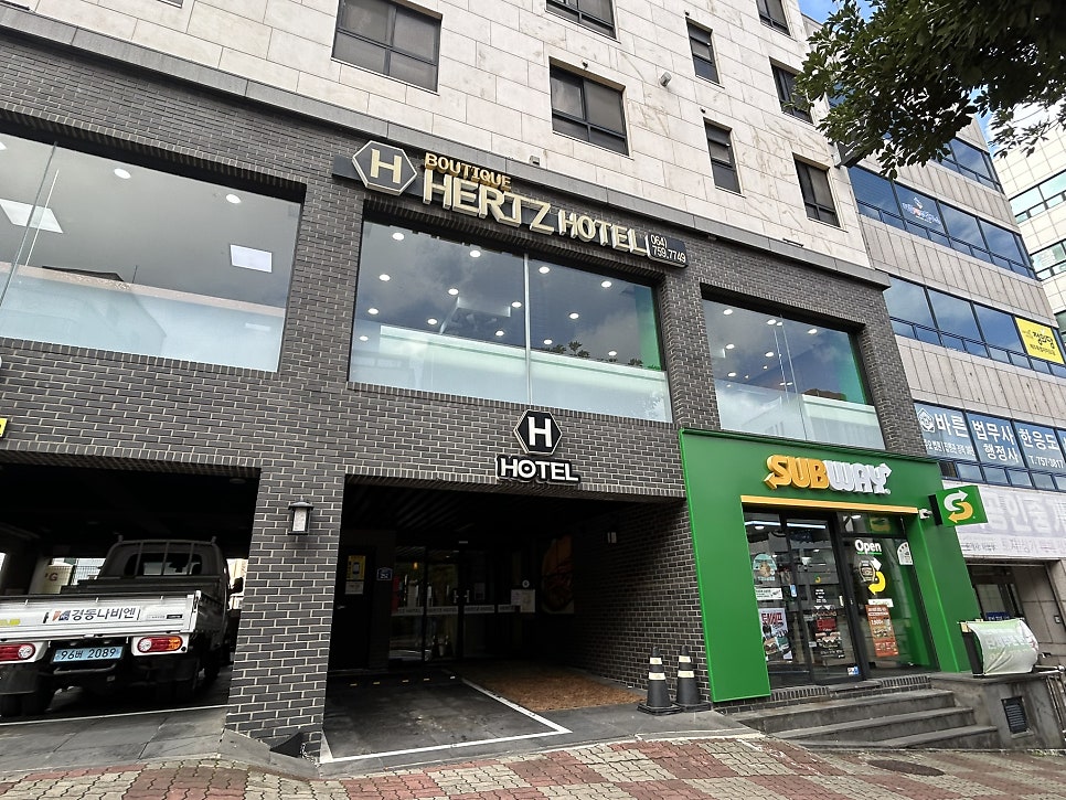 뷰띠끄헤르츠호텔 사진 2