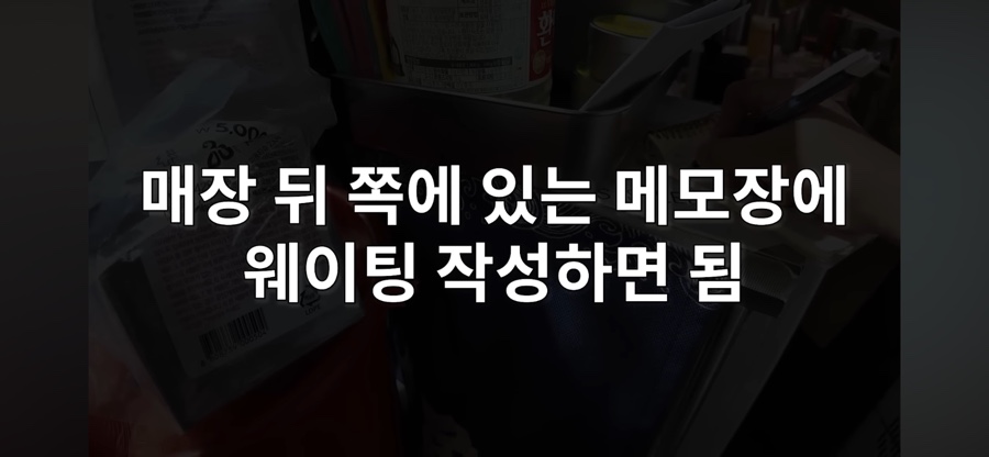대박집 사진 4