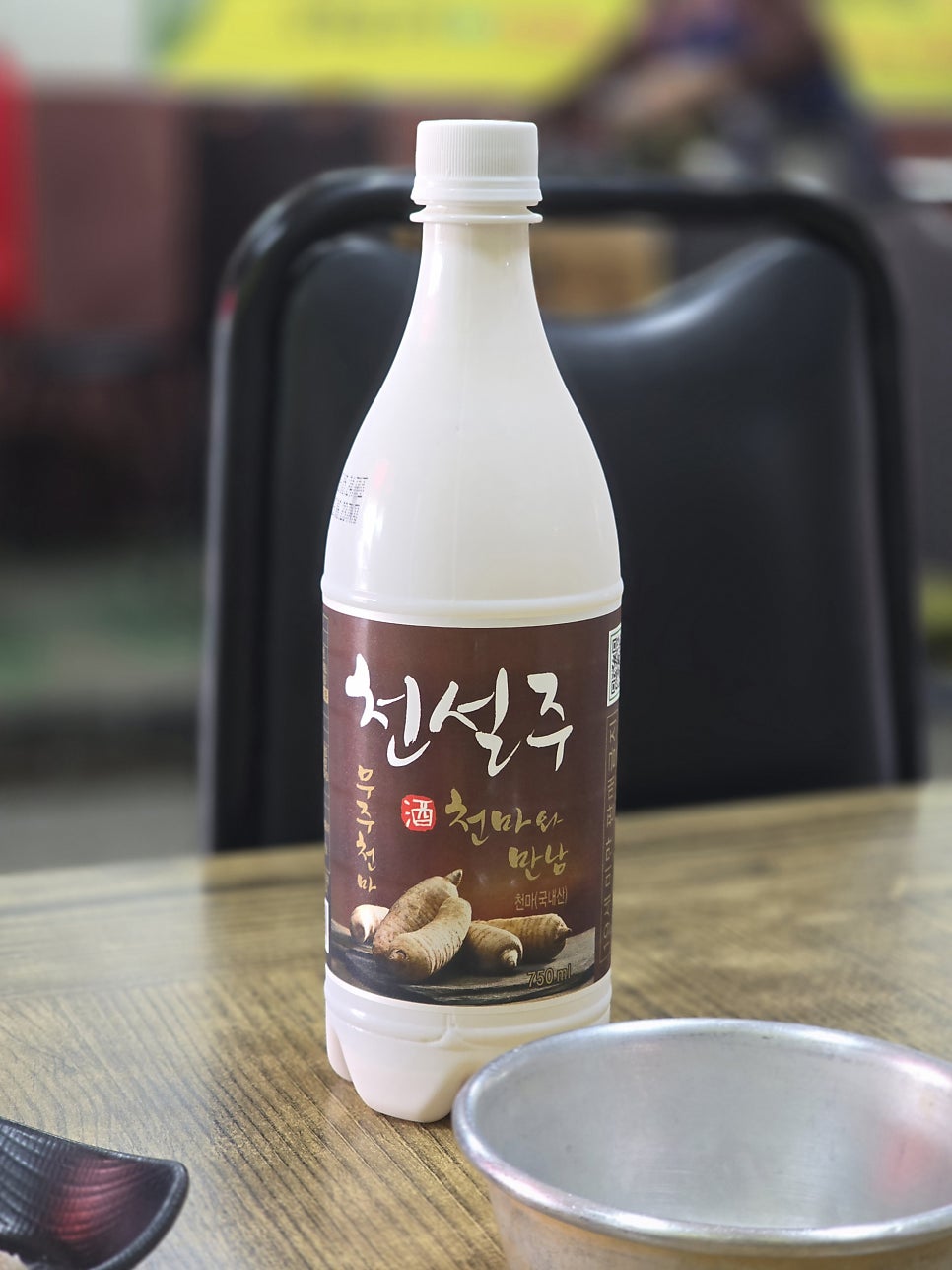 오뚜기식당 사진 2