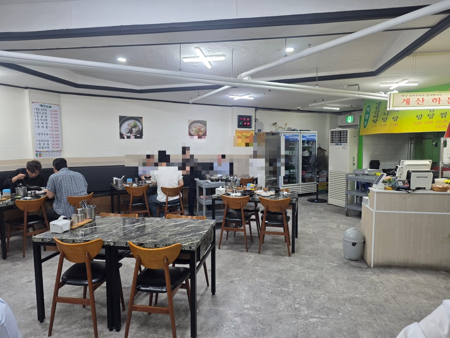 명품갈비탕 사진 2