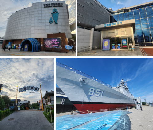 울산 장생포 수국축제 및 고래문화마을, 고래생태체험관, 고래박물관, 울산함(무료주차정보)