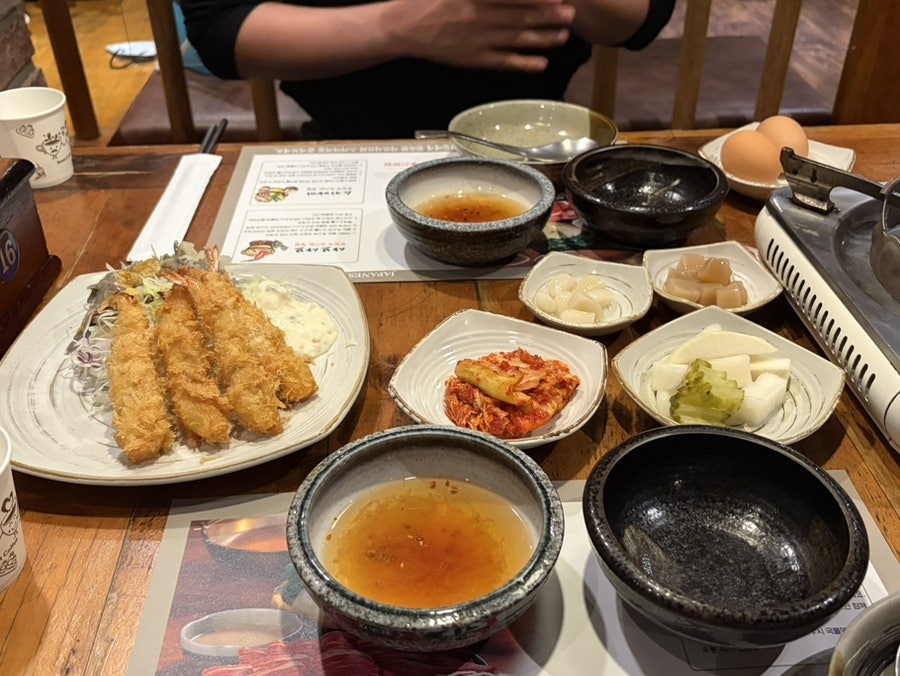 시찌린 사진 5