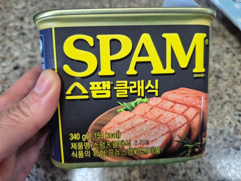 삼각김밥 만들기_참치삼각김밥, 스팸삼각김밥, 김치삼각김밥