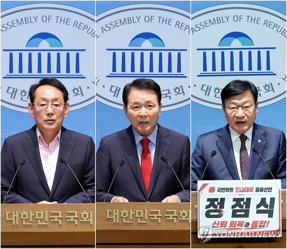 날짜 김도읍·<b>정점식</b>·성일종 <b>국회 의원</b> 프로필 고향 학교 이력