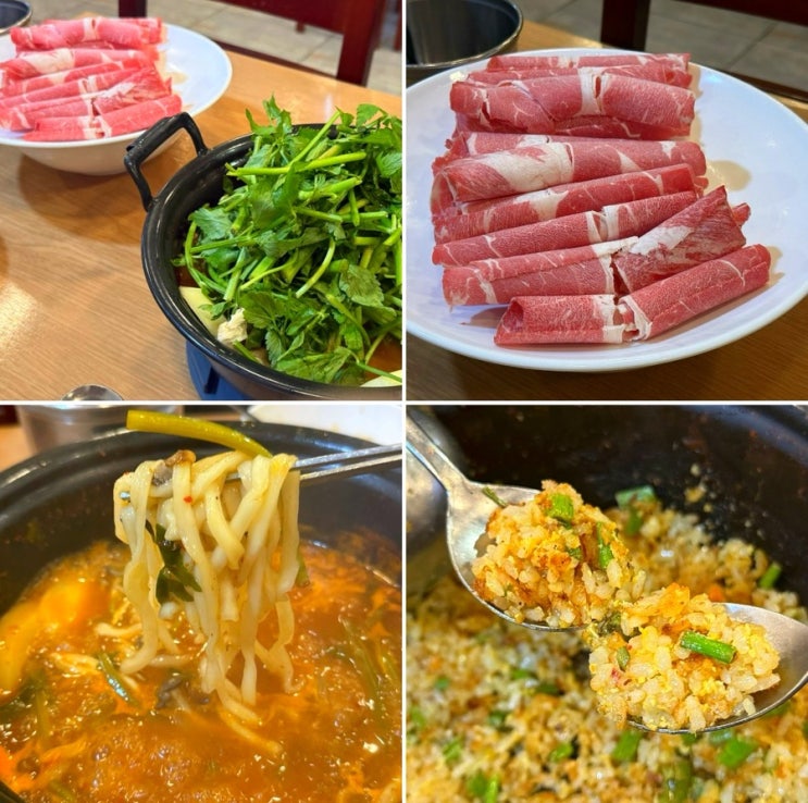  서울역 직장인 점심 찐맛집 ㅣ 등촌 샤브칼국수 서울역 샤브샤브 칼국수