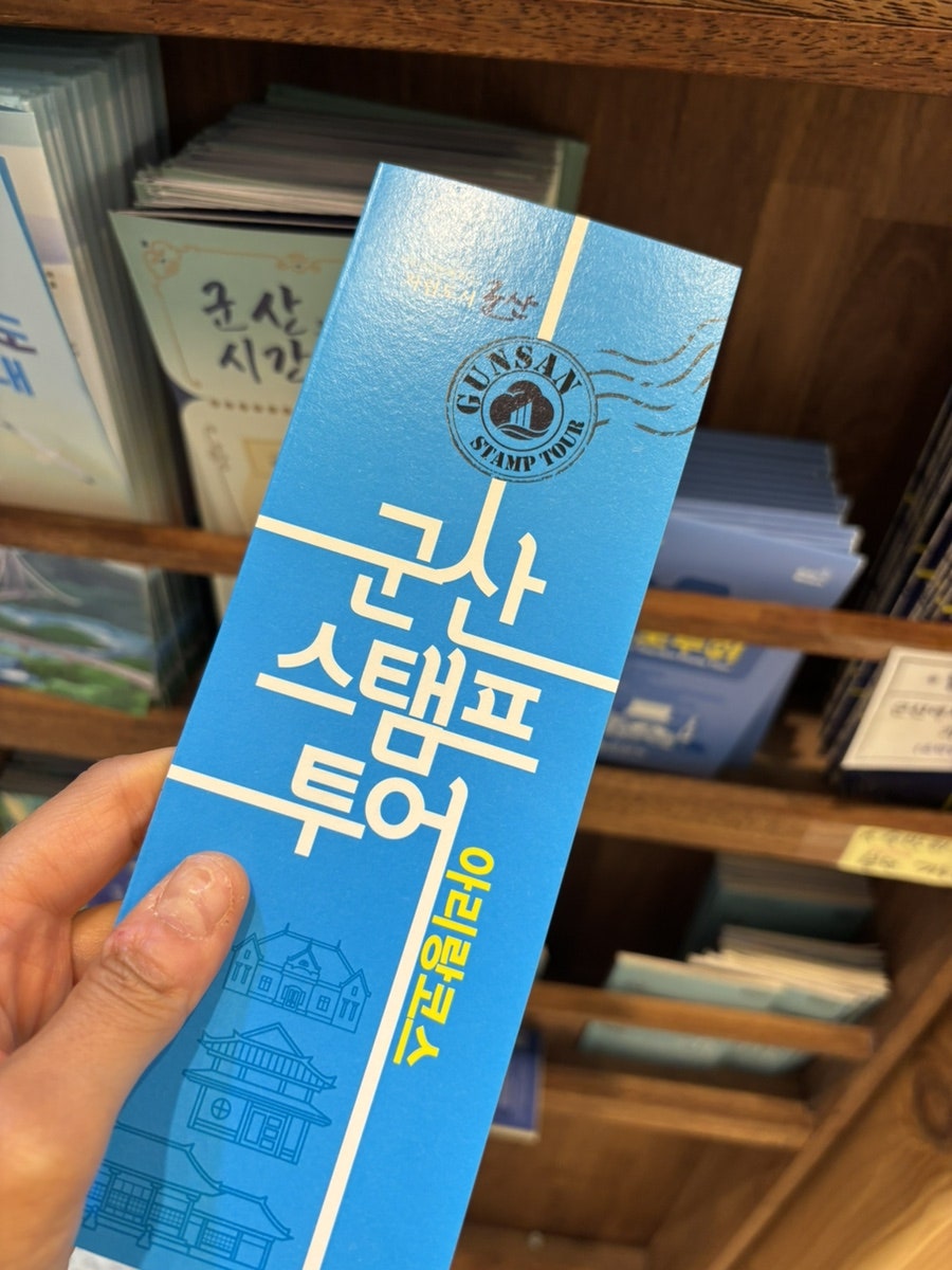 락원천국장 사진 4